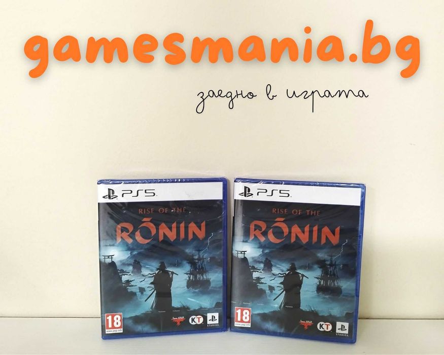 [ps5] Rise of the Ronin / Чисто НОВИ/ Експресна доставка!