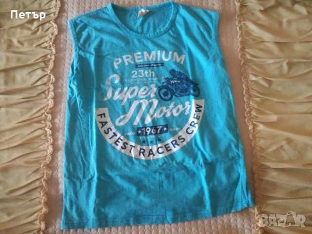 Продавам пакет с фланелки къс ръкав и един потник по 2лв.