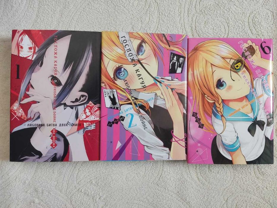 Продаю разные манги