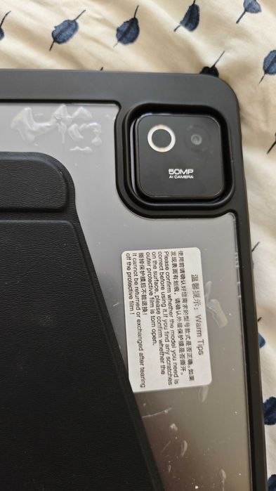 Xiaomi Pad 8 pro
