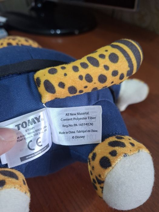 Мягкие игрушки оригинал