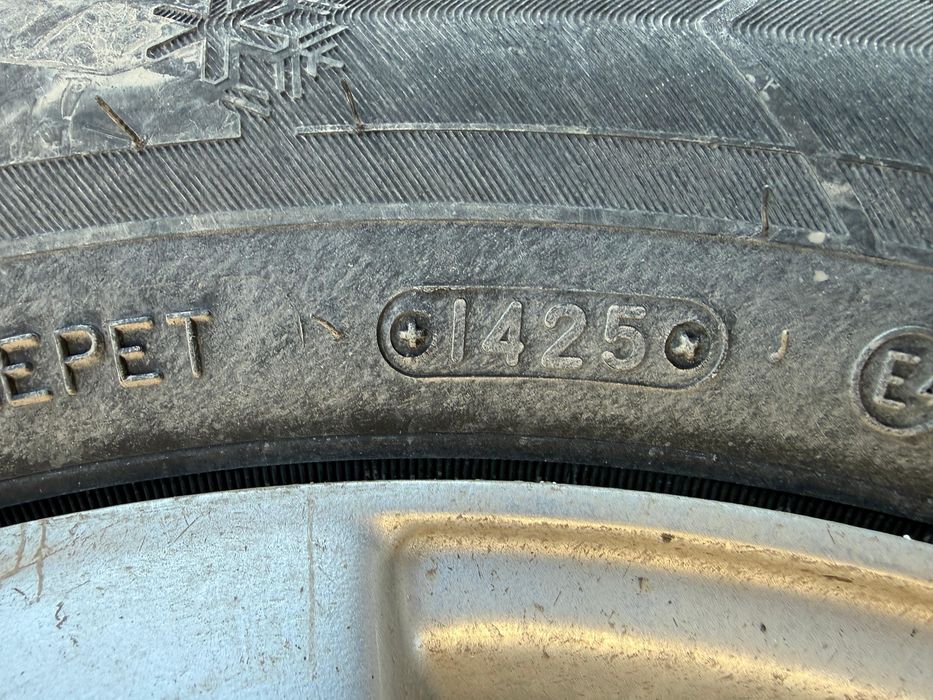 Резина с дисками R16