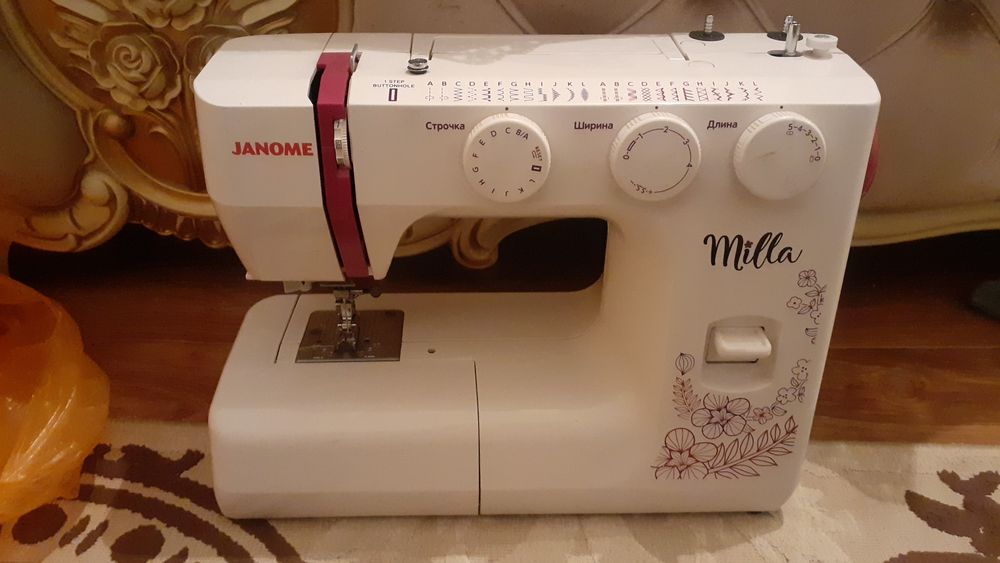 Швейная Машинка Janome