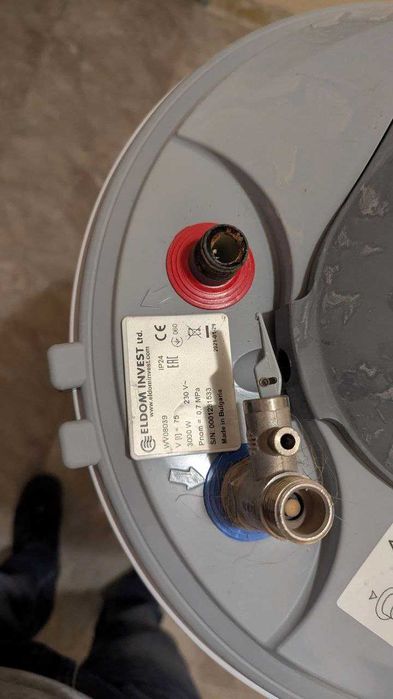 Бойлер Елдом 80л