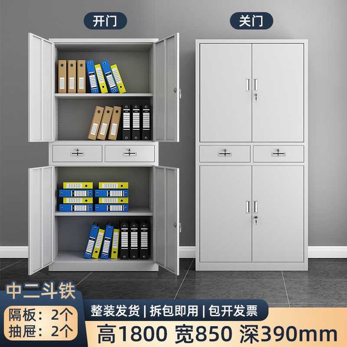 javon/shkaf/sport kompleks uchun javonlar/kiyim uchun javon