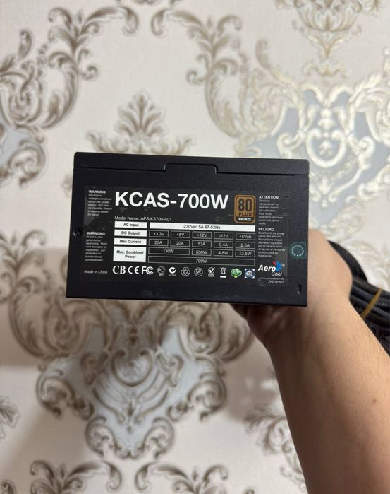KSAC 700W 80+Bronza Blok pitanya