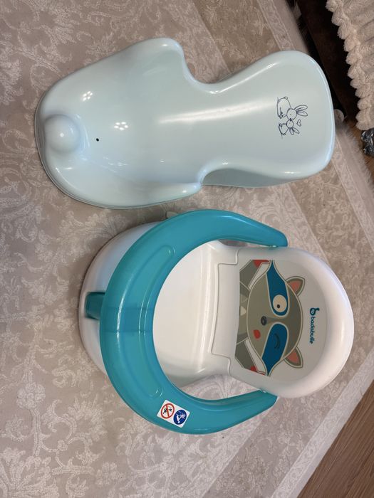 Scaun de baie pliabil Badabulle si suport anatomic cadita