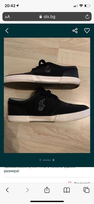 Мъжки обувк Ralph Lauren-Polo sport