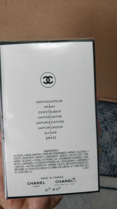 Parfum Givenchy L'Interdit 80ml edp intense