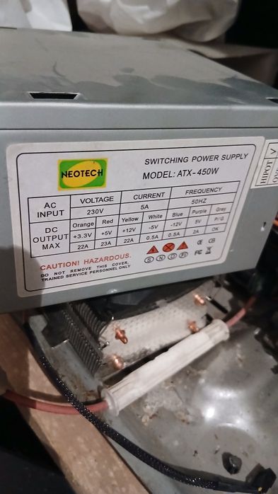 Блок питания 450в