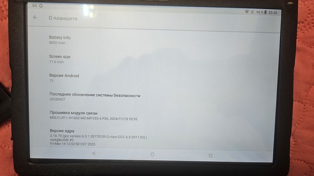 Продам планшет Vivo