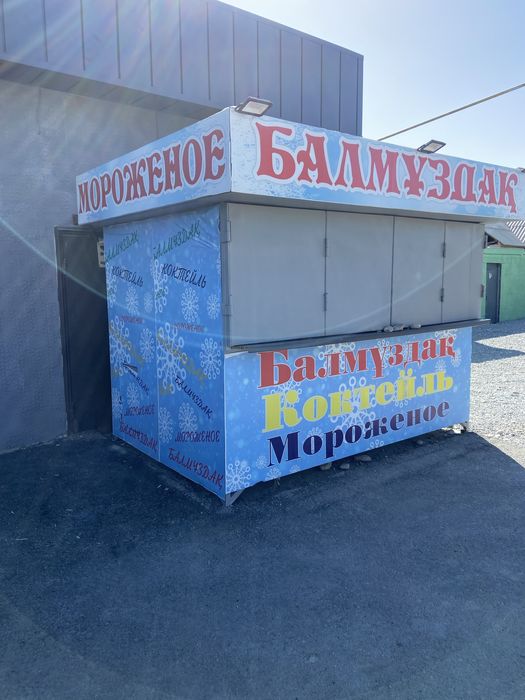 Продается будка в хорошем состоянии