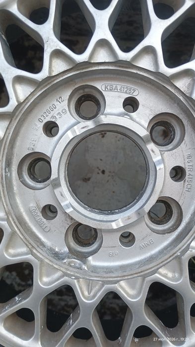 Продам диски BBS, стиль 5. 3 шт