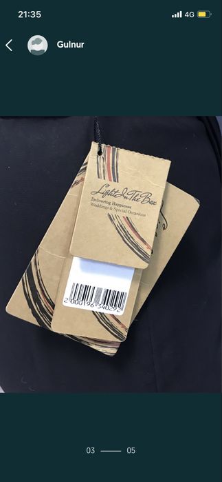 Продам платье