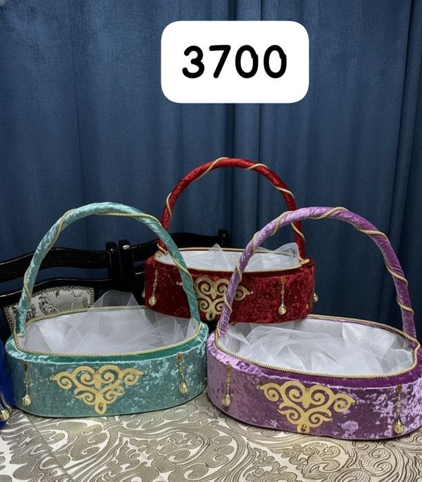 Корзины Тойбастар