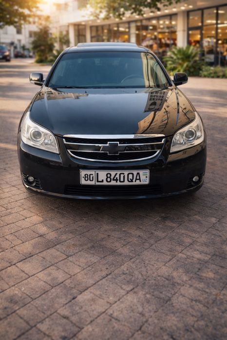 Епика идиал состояние сотилади.