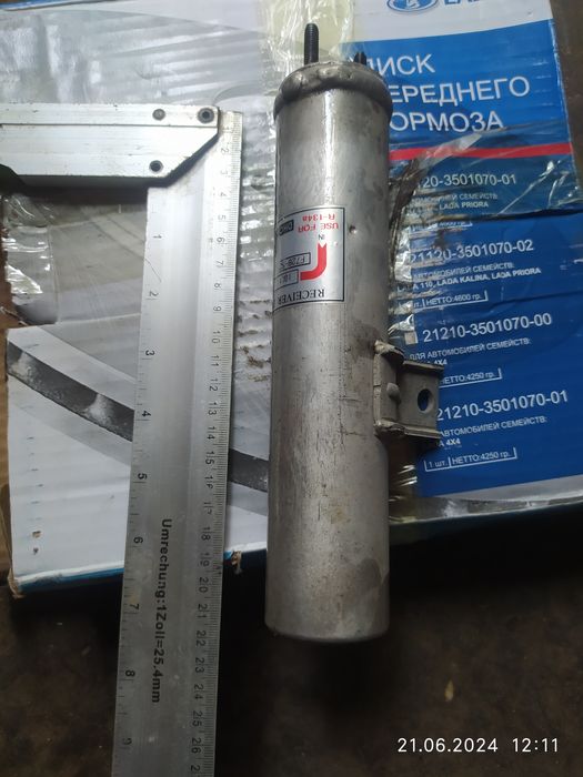 Радиатор кондиционера с новым фильтром осушителем. Granta