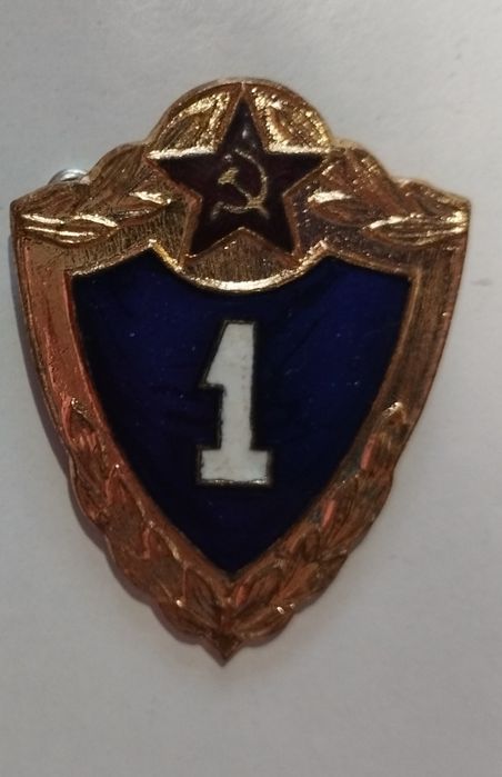 Продам     значок