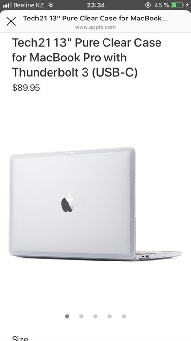 Чехол для Макбука