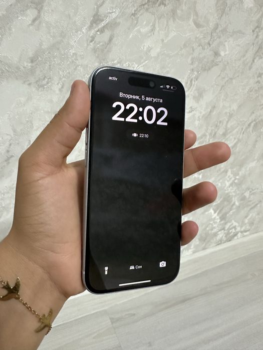 Iphone 15 емкост 85%