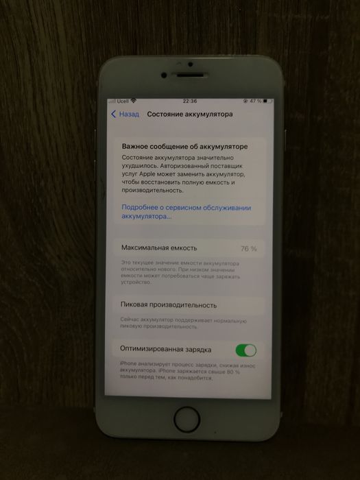 Iphone 6 S plus holati ideal