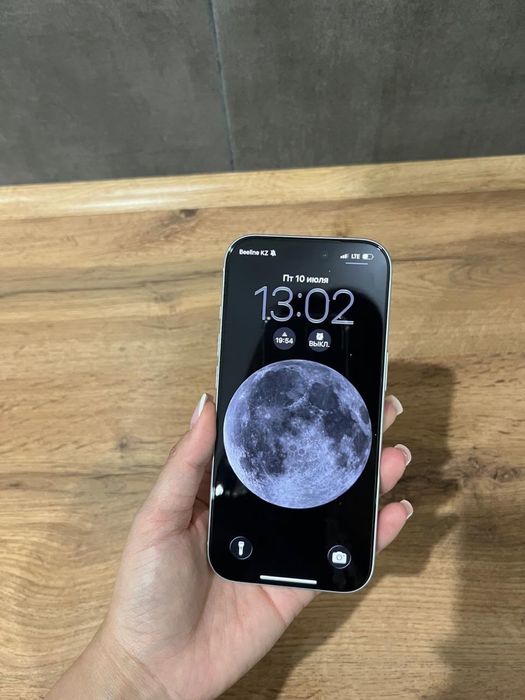 Iphone 17 pro идеал