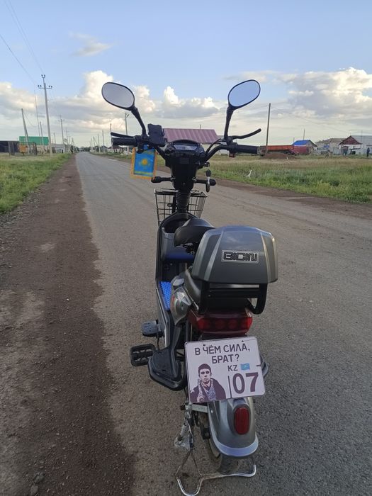 Электроскутер ск8