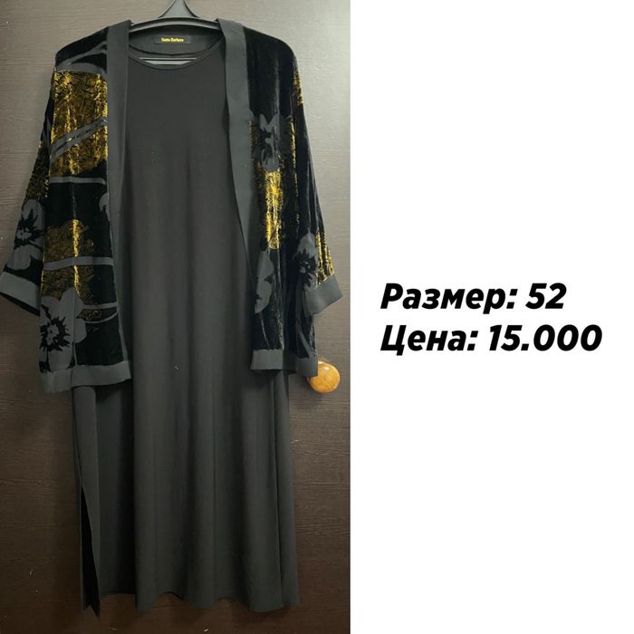 Продаю платья, хорошее состояние