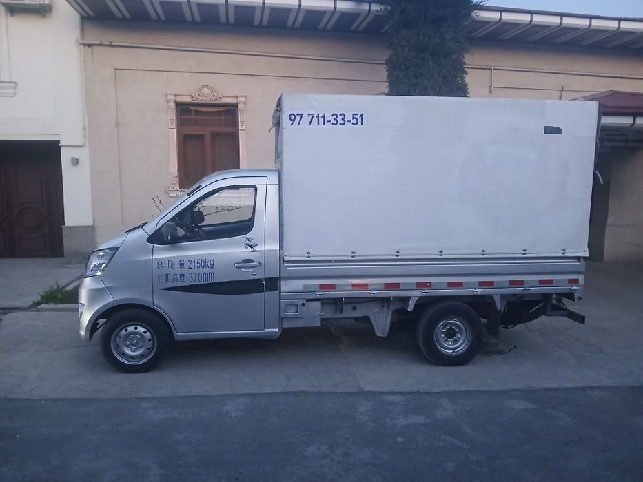 Changan 69tali sotiladi