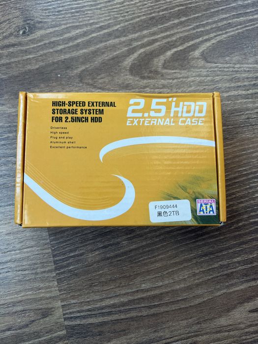 Външен хард диск 2TB USB 3.0 2.5 инча Алуминиев корпус Нов