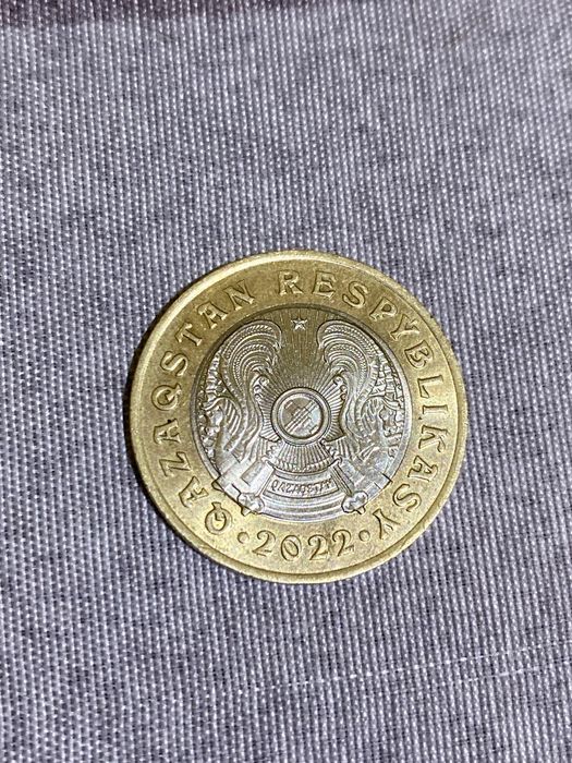 Продам монету 2022года