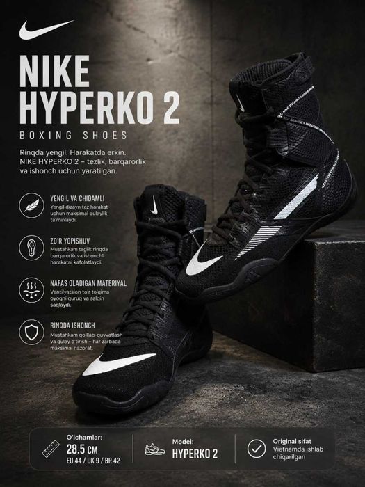 Professional boks to'plami: Nike HyperKO 2 (44) ; Grant 14 oz Original