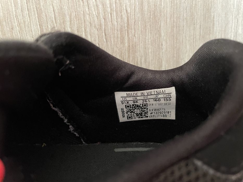 Детски маратонки Adidas