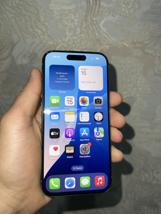 iPhone 15 pro radnoy hammasi