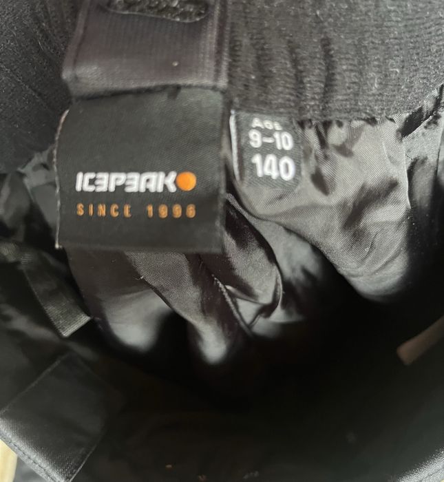 Продаются зимние брюки