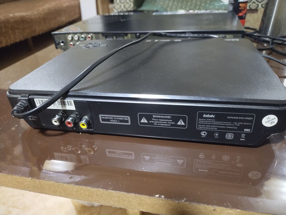 Dvd wodragon , bbk , плеера караоке original