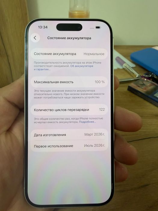 Продам ацфон 17 идела на гарантии