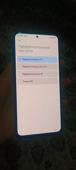 Redmi note 11E pro 5G  6+2/128