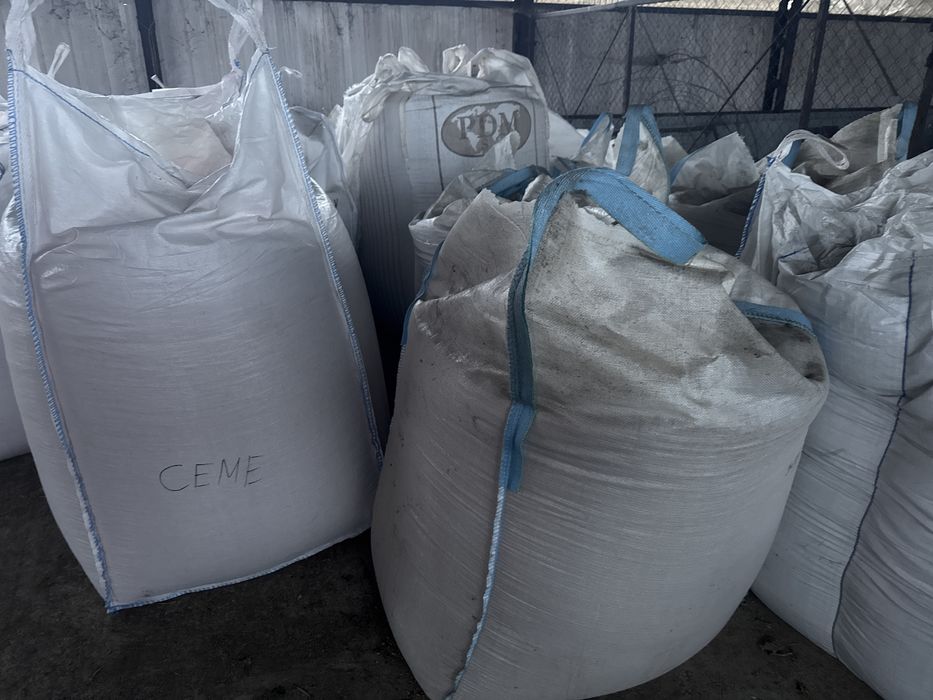 Семе овес пролетен