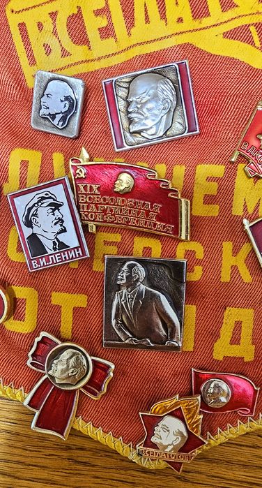 Вымпел со значками СССР Ленин