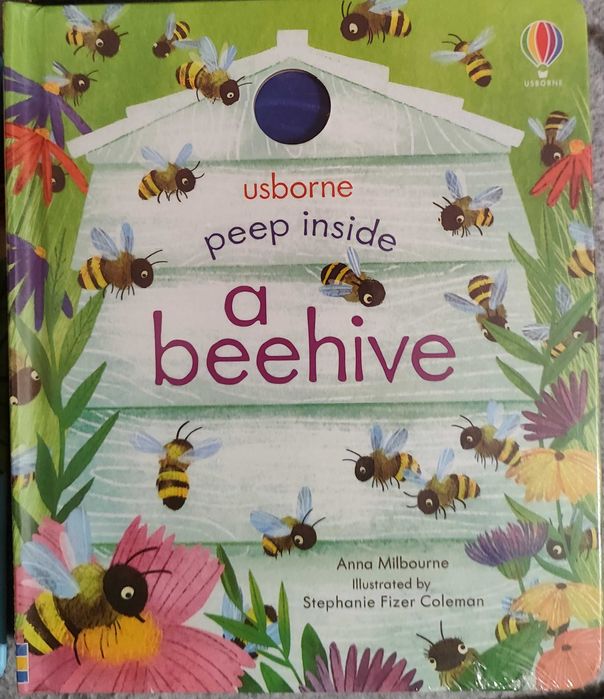 Детски книги на английски език