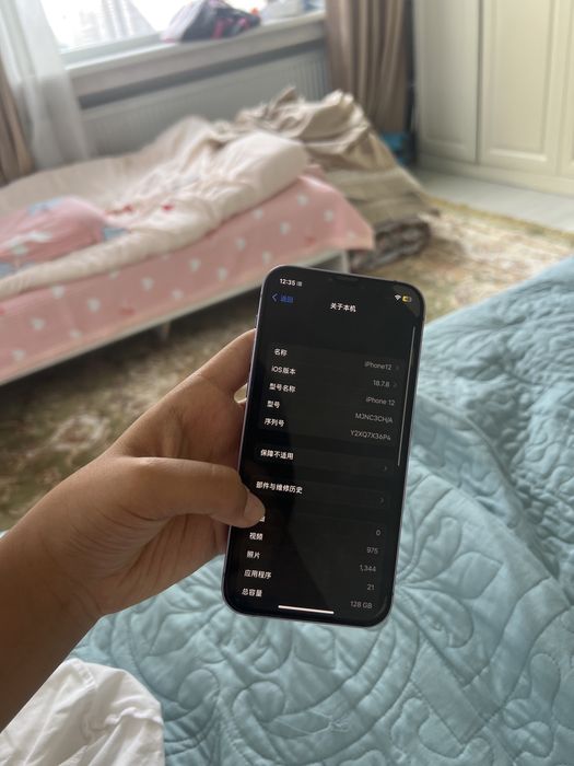 iphone12 128g