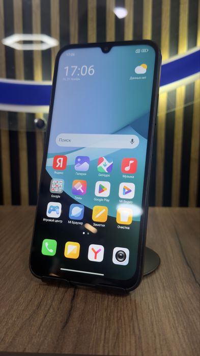 Redmi 15C 128Gb/4Gb С Гарантией!