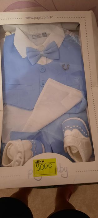 Детские куртки для мальчиков