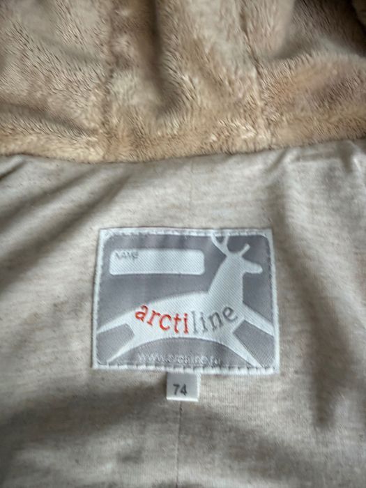 Комбинезон трансформер пуховый arctiline