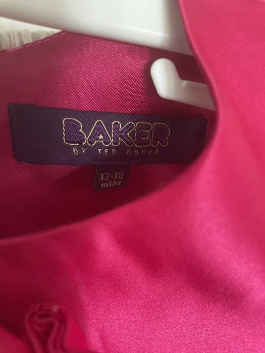 Ted Baker детска рокля
