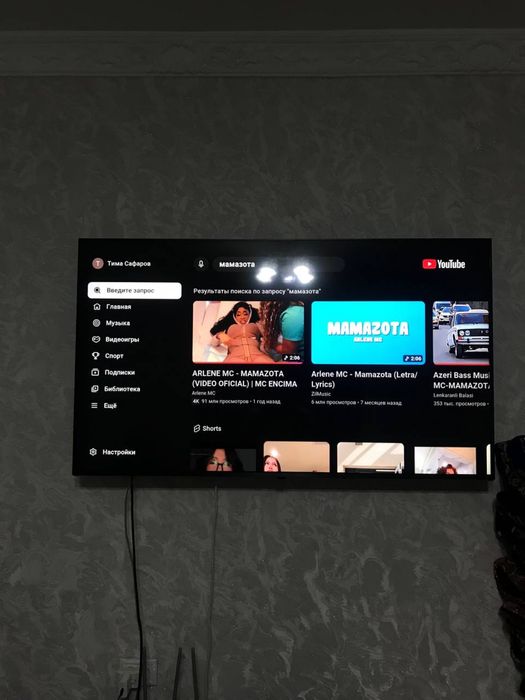 LG SMART TV срочно