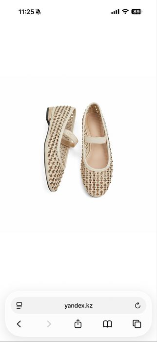 Новые балетки Charles & Keith.