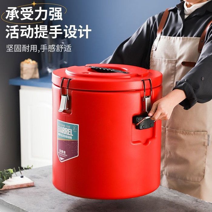 Термо - кастрюля