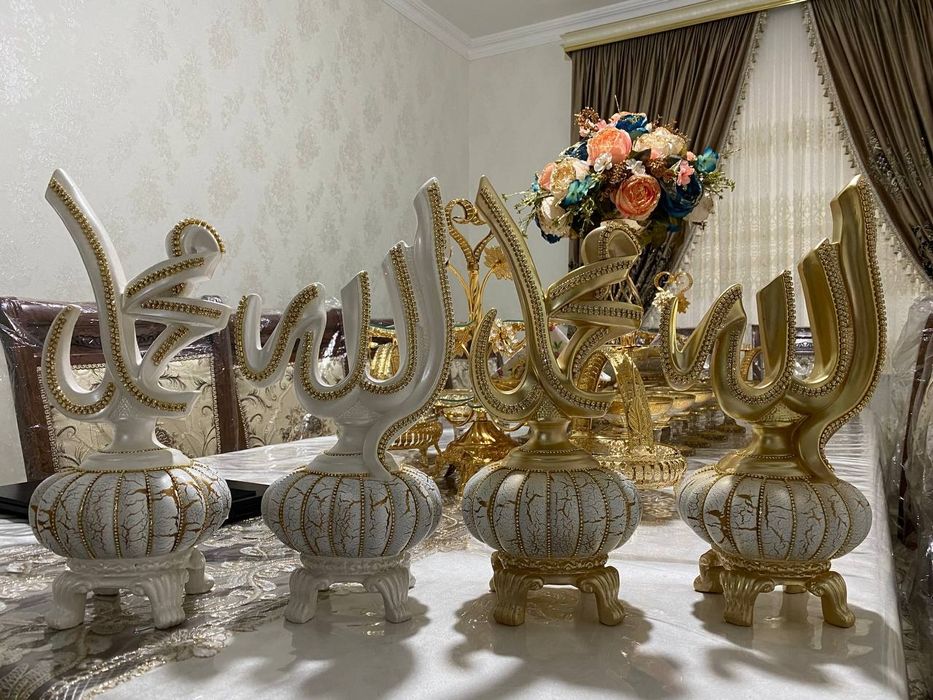 Suviner sovg'a padarka